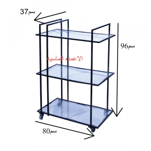 عربه تقديم ضيافه حديد ارتفاع 96*80*37