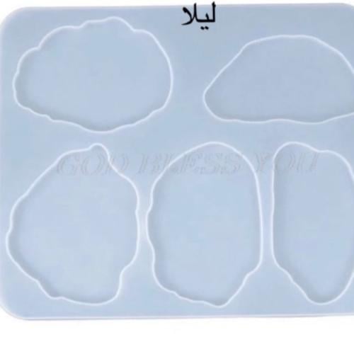 عرض اليوم الواحد