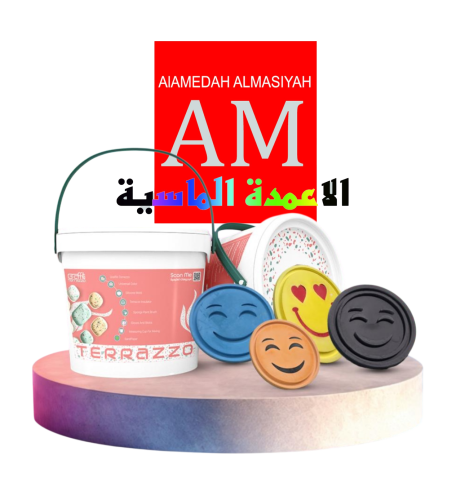 مجموعة جرافيتي تيرازو للمبتدئين