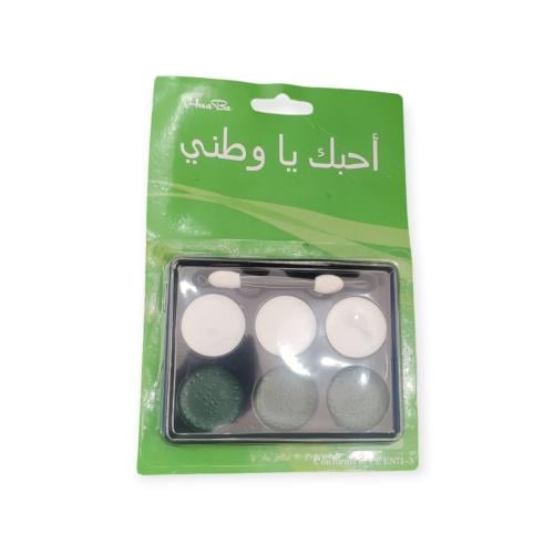 الوان وجة لوتين اليوم الوطني حبة