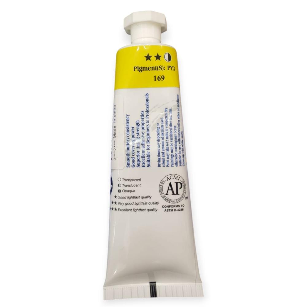 الوان زيتية 60 مل pigment (s):py3