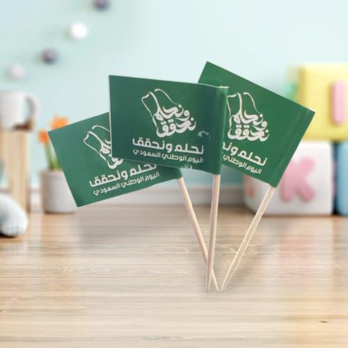 علم صغير تغريسة كيك ربطة