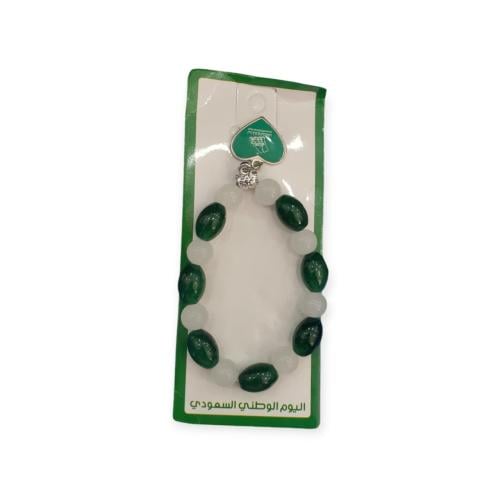 سبحة اليوم الوطني السعودي حبة