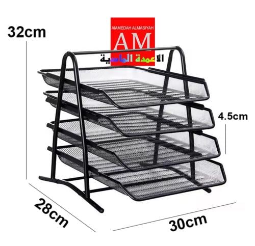 سله معاملات ٤ دور شبك حديداسود   (حافظة اوراق )