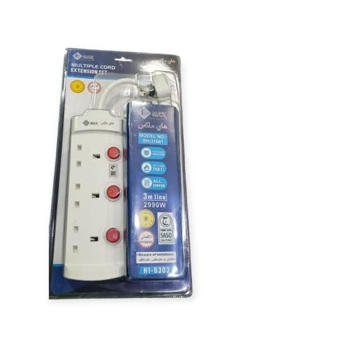 توصيله هاي ماكس عالية الجودة 250فولت 13 امبير 3متر 3فيش