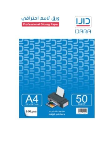 ورق مقوي لماع دارا 160 جرام ربطة 50 ورقةA4