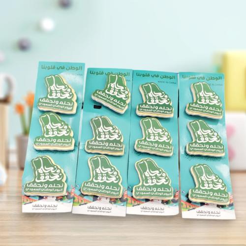 برش اليوم الوطني درزن 12*3=36