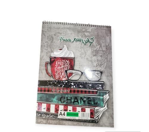 كراس رسم سلك طولي A4 20 ورقه