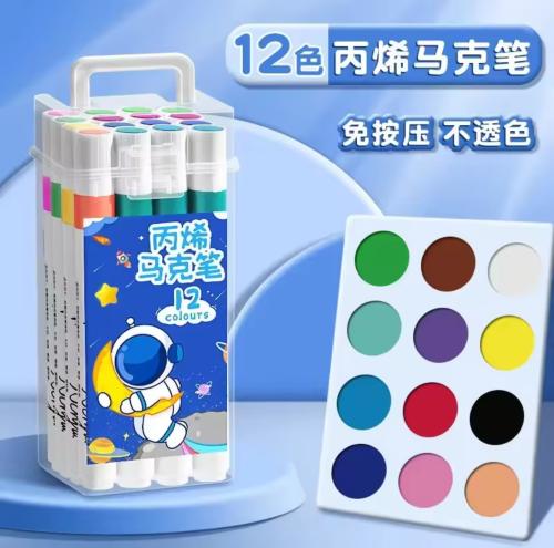 الوان رسم ارت ماركر رئسين ١٢ لون