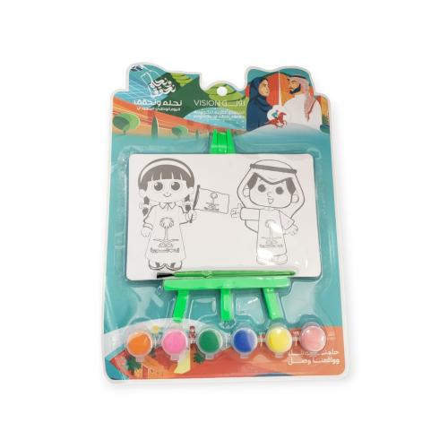 سبورة مع ستاند مع الوان اليوم الوطني حبة