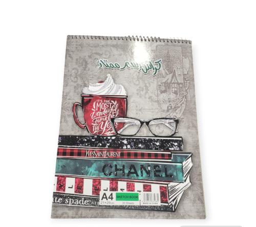 كراس رسم سلك طولي A4 20 ورقه