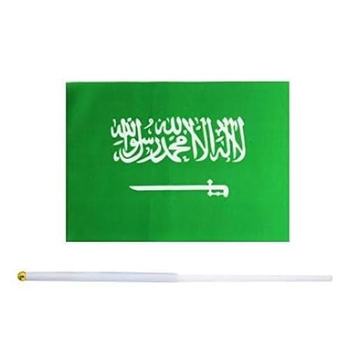 علم اليوم الوطني نحلم ونحقق متوسط حبة