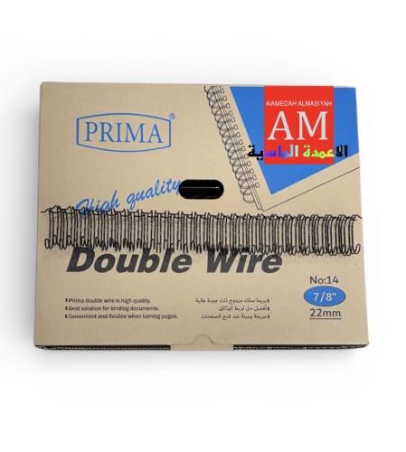 سلك تجليدكوري رقم 14 7/8 22 ملي عدد ٥٠حبه 2:1 اسود