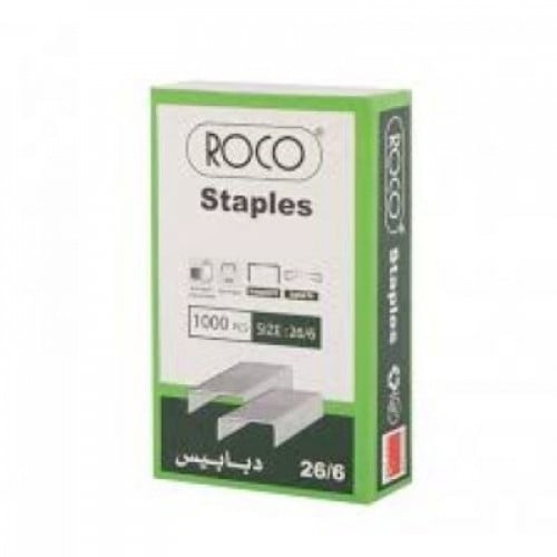 دبوس دباسه مقاس 26/6 علبه1000دبوس للدباسات العاديه