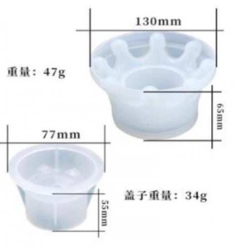 قالب سلكون مبخره 13*6.5-7.7*5.5