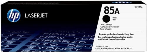 حبر طابعه HB اسود 85A الاصلي