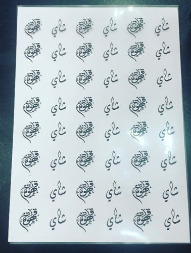 ورق فلم شفاف  A4