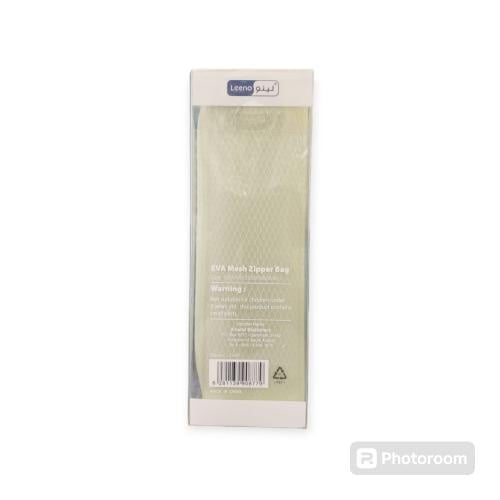 مقلمة لون تفاحي  لينو