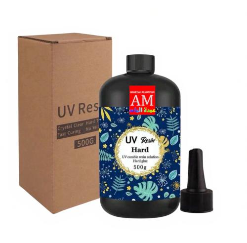 ريزن يو في ٥٠٠ جرام UV