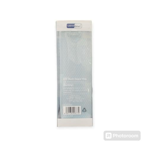 مقلمة لون سماوي فاتح  لينو