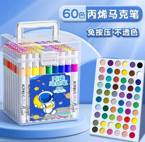 الوان رسم ارت ماركر رئسين ٦٠لون