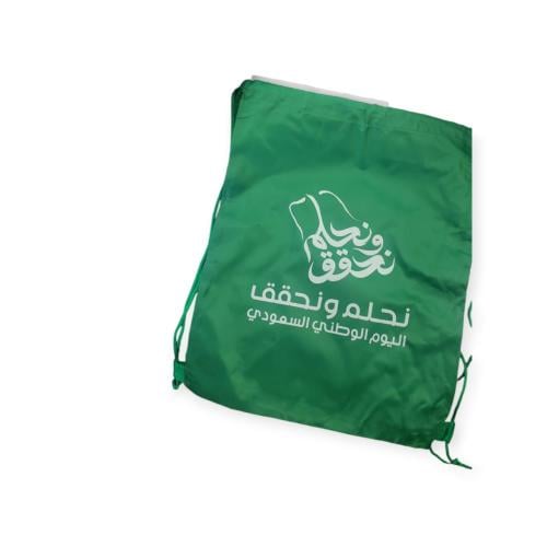 شنطة ظهر حبل تعليق اليوم الوطني  حبة