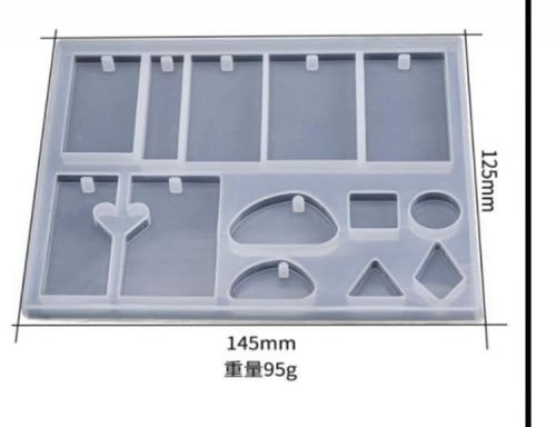 قالب سلكون ميداليات 12.5*14.5