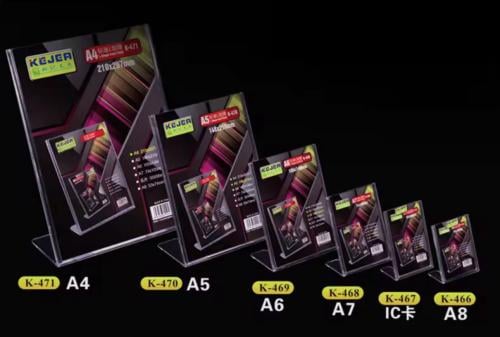 استاندشفاف اكريلك طولي مع قاعدة متعدد المقاسات