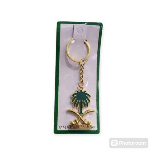 ميدالية سيفين ونخلة للعيد الوطني حبة