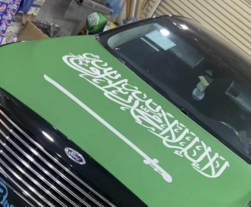 علم كبوت سيارة مطاط