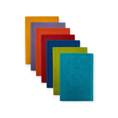 مصاحف ملونه حجم الوسط