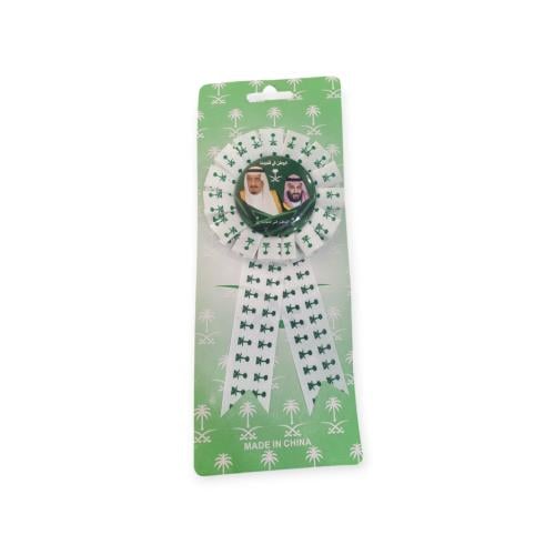 الوطن في قلوبنا برش تعليق درزن 12ح