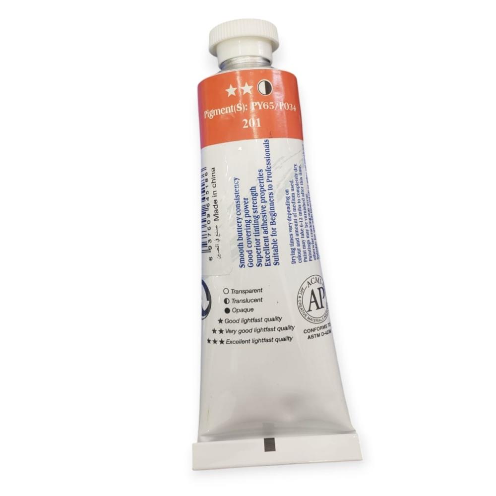 الوان زيتية 60 مل pigment(s)py
