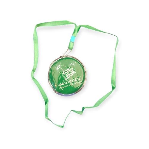 برش اليوم الوطني مع حبل تعليق درزن