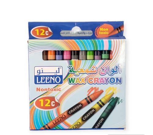 الوان شمعية12 حبة من لينو