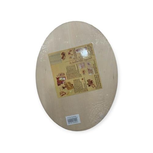 خشب حرق خفيف دئري 26سم