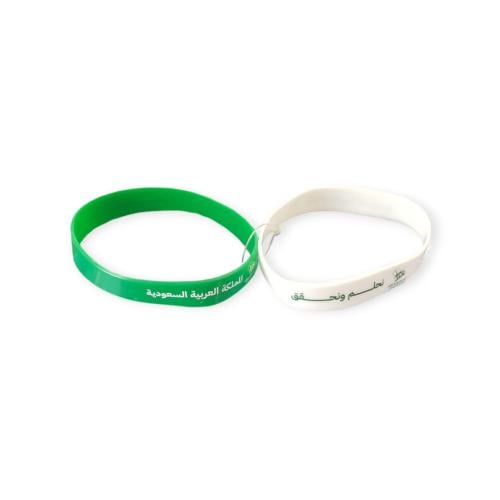 اسورة اليوم الوطني  حبة