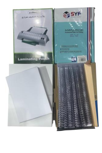 بكج  تسليك تغليف حراري  مع ورق A5 ربطه كل ربطه ٥٠٠ ررقه مع ورق اس واي اف ٢٦٠ جرام مع علبه سلك ٥٠ حبه