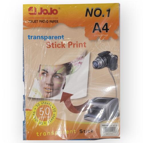 ورق جوجو لاصق A4 ربطة 50 ورقة