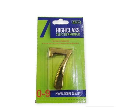 ارقام  لاصقة  بلاستيك مقوى لون ذهبيى