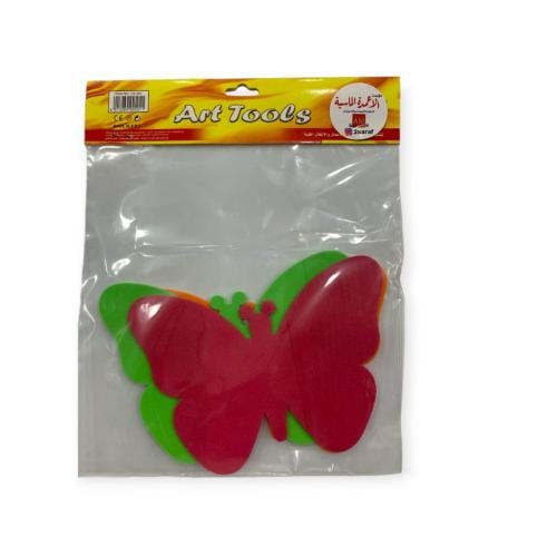 اشكال فلين سوموشكل فراشه