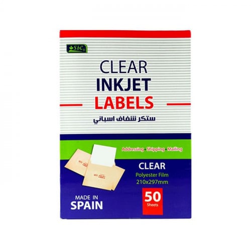 ورق شفاف لاصق عدد 50 ورقه A4