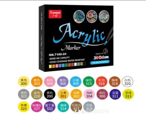 اقلام اكريلك عالي الجوده 24 لون