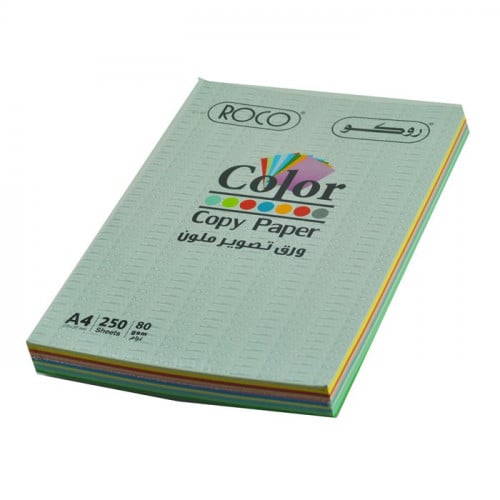 ورق تصوير ملون متعدد10لون 250ورقهA4