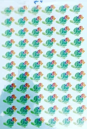 شعار اليوم الوطني ملون 3 سم