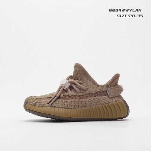 Yeezy Boost 350 V2 "Earth" Kids اطفال