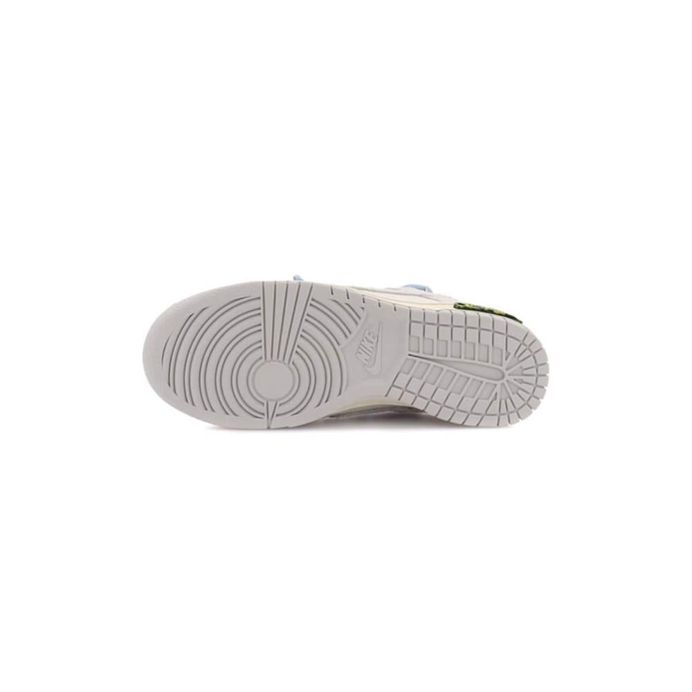 Nike Off-White x Dunk Low 'Lot 38 of 50