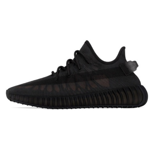 Yeezy Boost 350 V2 'Mono Cinder Kids اطفال