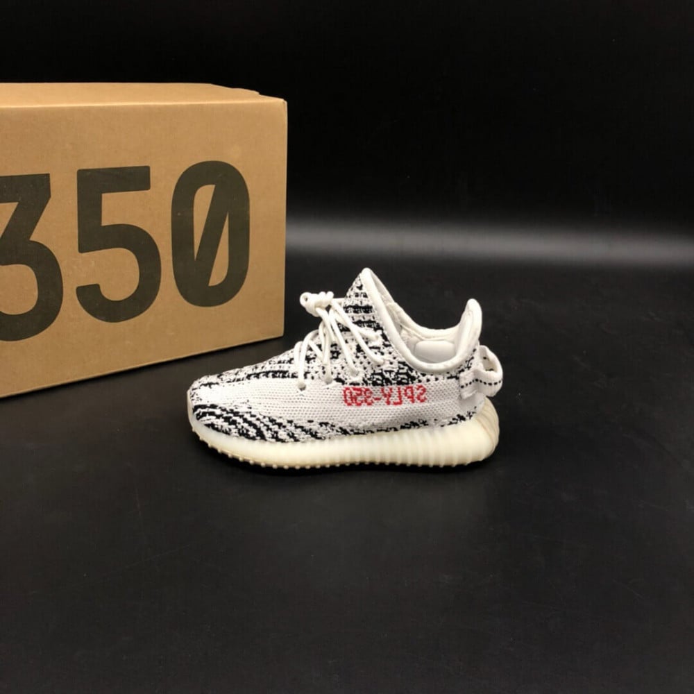 Kids yeezy zebra hotsell