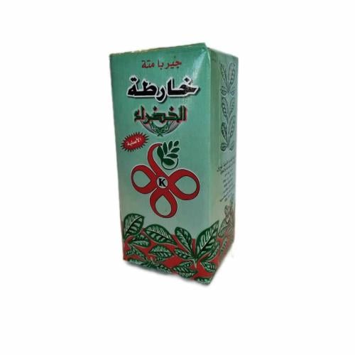 متة خارطة الخضراء 250ج